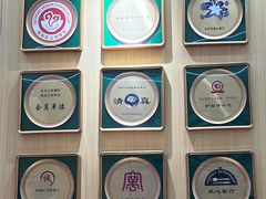 -护国寺小吃(新街口店)