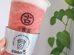 -古茗(前进西路店)