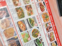 -最心疆拌面·抓饭·烧烤