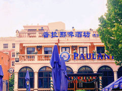-天津意大利风情旅游区