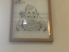 -陈傻子餐厅(世纪都会店)