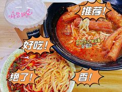 -四川老牛麻辣烫(北门桥店)