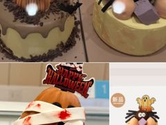 -好利来(乐堤港店)