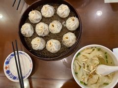 -王興記(中山路店)