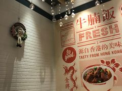 -百事佳烧鸭牛腩(上海虹桥站店)