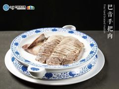 -巴音浩日娲·蒙餐(双林东路店)