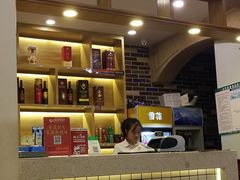 -守柴炉烤鸭(中海国际店)