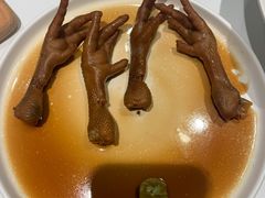 -飶香居(省博物馆店)