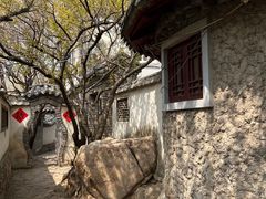 -老张烤羊(王哥庄店)