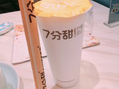 -7分甜(圆融广场店)