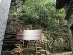 -丽江束河古镇-石莲古寺