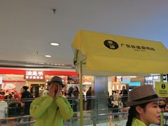 -凯德MALL(西直门店)