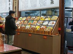 -大小河街