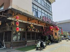 -老阿爸鲜鱼土菜(昆山花桥店)