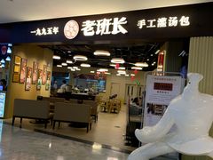 -高志大厦