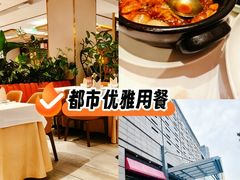 -北京厨房(SKP店)