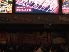 -管氏翅吧(广渠门店)