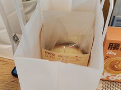 -西村叔叔的店·面包·甜品·蛋糕(清河万象汇店)