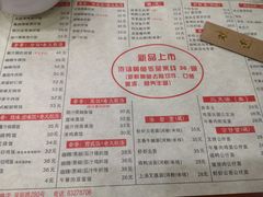 -香港仔茶餐厅(凤阳店)