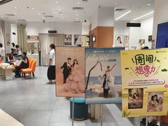 -海马体照相馆(万菱汇店)