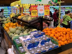 -超市发超市(学院路店)