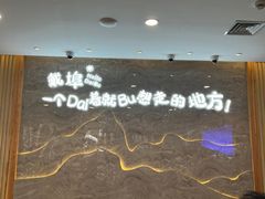 -南山竹海·珍味堂