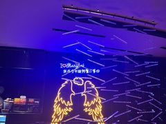-东方明珠·空中旋转餐厅