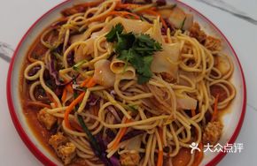 Four Seasons Noodles