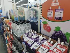-迪卡侬(香炉礁店)