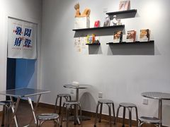 等位区-棒梗儿·越南简餐(晋江店)