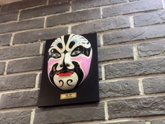 -曹丞相·地锅鸡·地锅鱼(武林店)