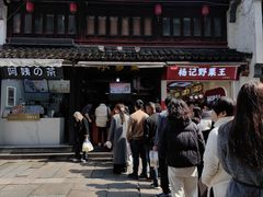 -衣裳街历史文化街区