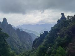 -三清山风景名胜区