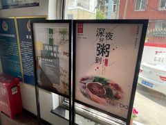 -时光漫步酒店(北京国子监簋街北新桥地铁站店)