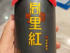 -王记姚家味·地道苏帮菜(凤凰街店)