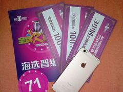 -欢乐盛KTV音乐会所(泰然店)