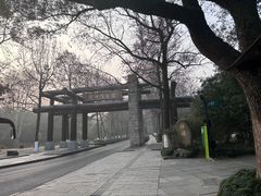 -杭州植物园
