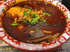 -海椒市落舌·麻辣烫冒菜(武侯大悦城店)