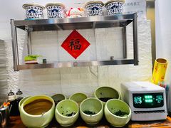 自助调料区-吉羊三宝(复兴门笔管胡同店)