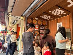 -椰椰大吉(侨港店)