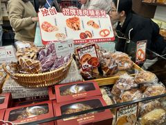 -富贵面包公司(运河店)