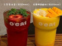 -O'eat Blossom&Pelican(深圳首店)