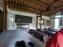 -驿舍·民國老营房院子私房菜(科学会堂店)