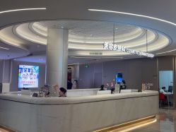 -深圳米兰柏羽医疗美容医院