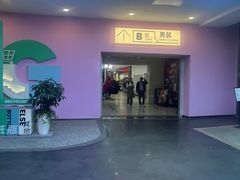-百荣世贸商城
