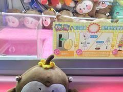 -大玩家(通州万达广场店)