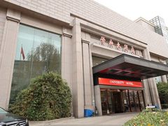 -山东大学学府大酒店(千佛山地铁站店)