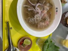 -蔡澜PHO(海岸城店)