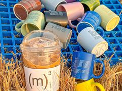 -CUBIC3三立方咖啡(凌空SOHO店)