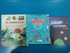 -天津图书馆(复康路馆)